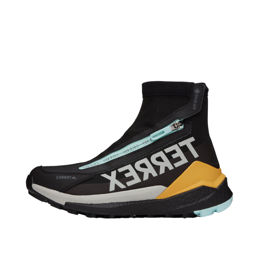 Outdoor adidas Performance Terrex Free Hiker 2 COLD.RDY Čierna | IG0253
