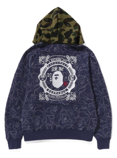Mikina BAPE ABC Camo Relaxed Fit Full Zip Hoodie Navy | 1J30-115-017