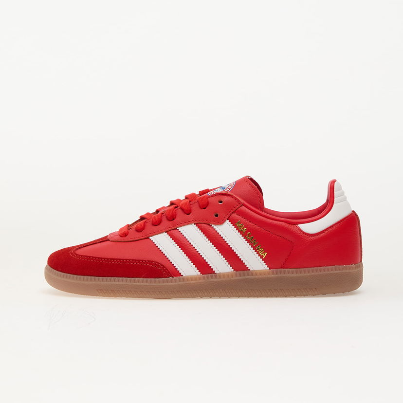 Tenisky a topánky adidas Originals Samba FC Bayern Červená | JQ4039