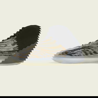 Tenisky a topánky adidas Yeezy Yeezy Quantum "Amber Tint" Béžová | GX1331, 3