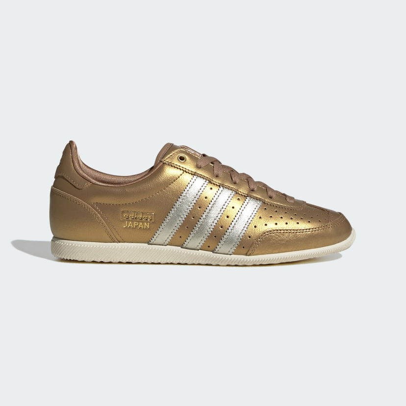 Tenisky a topánky adidas Originals JAPAN Metalická | IH1606
