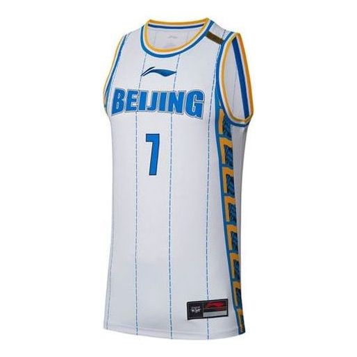 Dres Li-Ning Beijing Ducks Sport Jersey Biela | AAYRB29-1