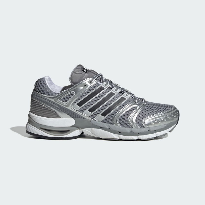 Tenisky a topánky adidas Performance Adistar Control 5 Šedá | JQ4165