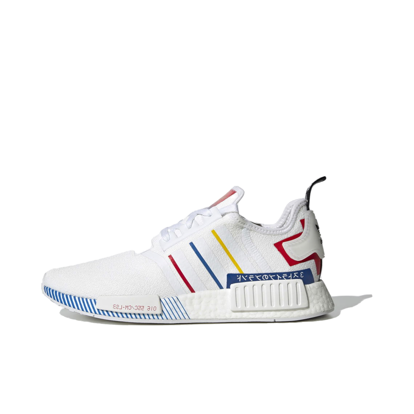 Tenisky a topánky adidas Originals NMD_R1 Biela | FY1432
