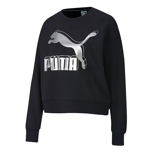 Sveter Puma Puma Casual Print Round Neck Sweatshirt Čierna | 597405-71