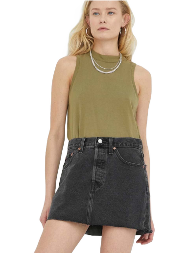 ® Icon Skirt