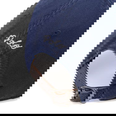 Šiltovka Polo by Ralph Lauren Ralph Lauren Authentic Baseball Cap Navy | 710901609-NVY, 4