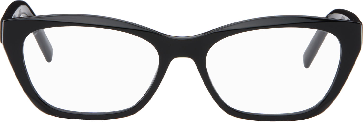 Slnečné okuliare Givenchy Givenchy GV Day Eyeglasses Čierna | GV50080I@54001 192337216114, 0