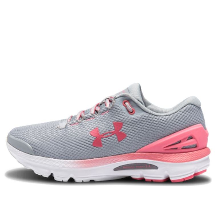 Tenisky a topánky Under Armour Charged Gemini Šedá | 3023277-104