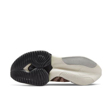 Tenisky a topánky Nike Zoom Alphafly Next Nature Šedá | DB0129-001, 2