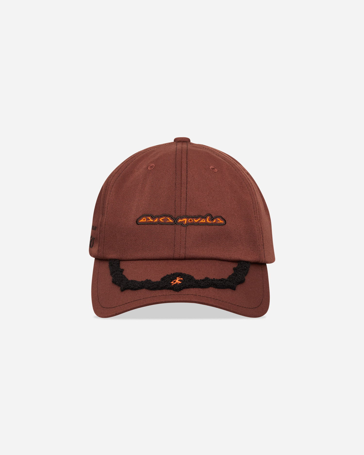 Šiltovka Asics Novalis Mirbelioids Embroidered Cap Hnedá | 3203A092-200, 0
