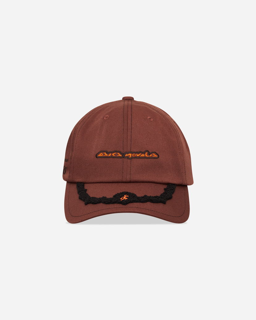 Šiltovka Asics Novalis Mirbelioids Embroidered Cap Hnedá | 3203A092-200