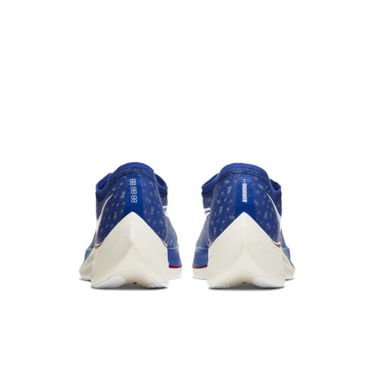 Tenisky a topánky Nike ZoomX Vaporfly NEXT% Modrá | DD8337-400, 1