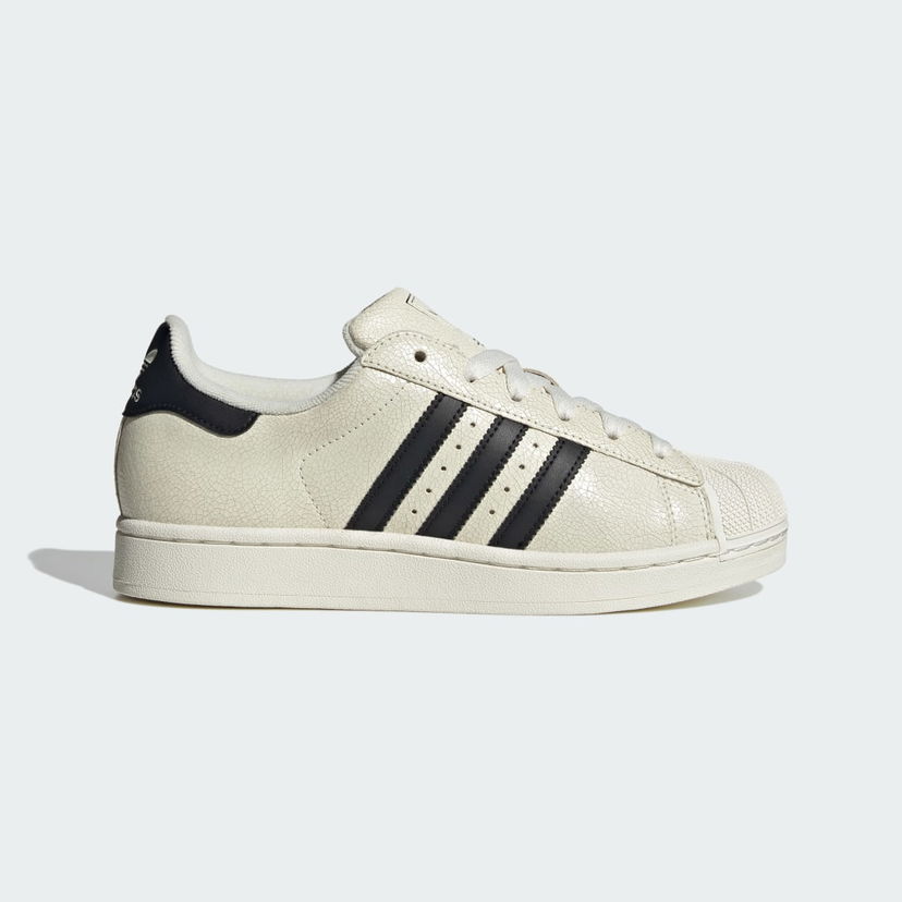 Tenisky a topánky adidas Originals Superstar II Biela | JS4013
