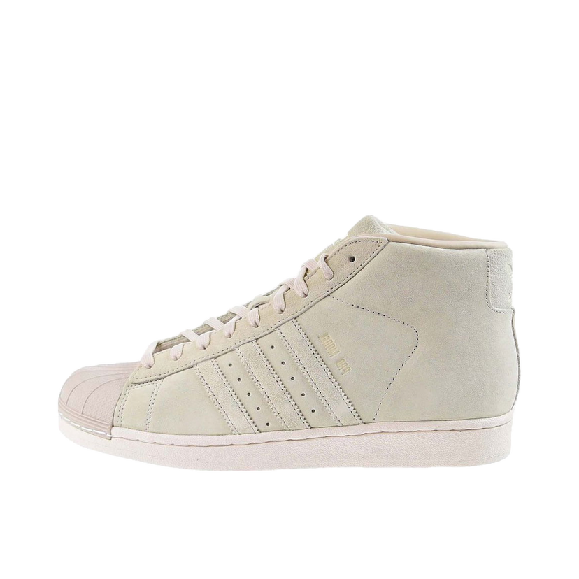 Tenisky a topánky adidas Originals Pro Model Clear Brown Béžová | BZ0213