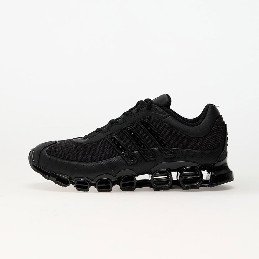 Tenisky a topánky adidas Performance Megaride Čierna | JP9626