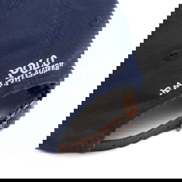 Šiltovka Polo by Ralph Lauren Bear Cap Navy | 710972684-NVY, 4