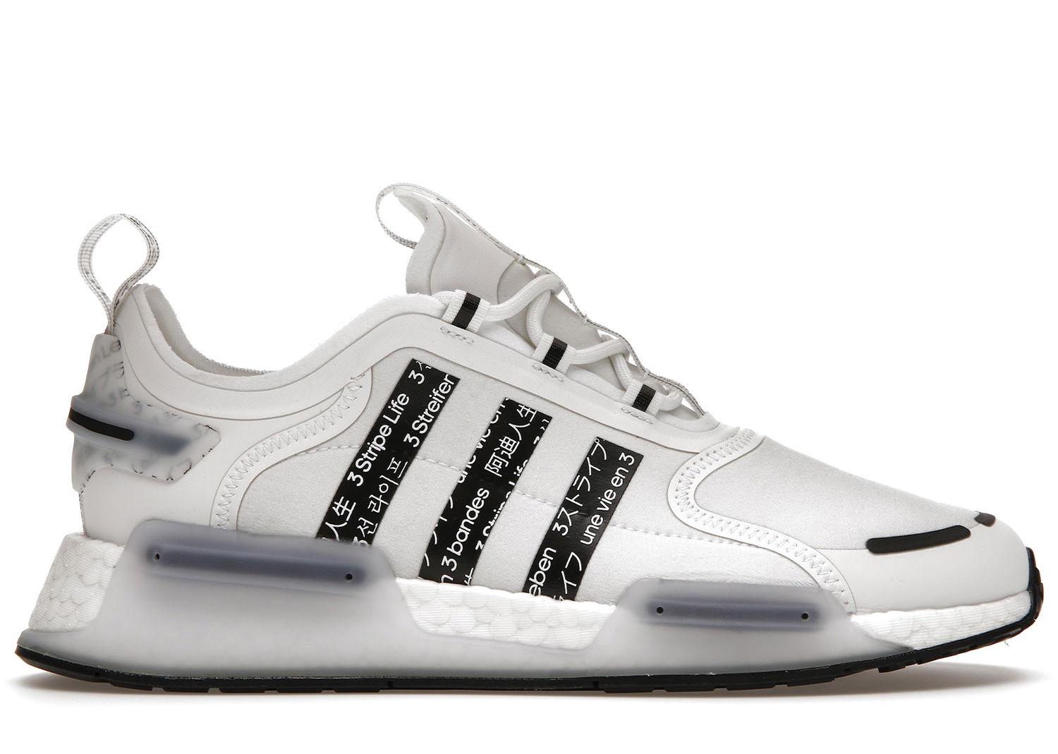 Tenisky a topánky adidas Originals NMD V3 3 Stripes Life White Biela | FZ5965, 0