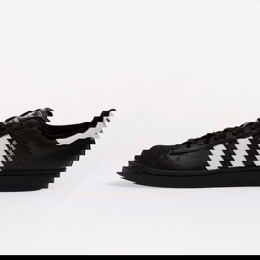 Tenisky a topánky adidas Originals Superstar II Čierna | JI0079, 0