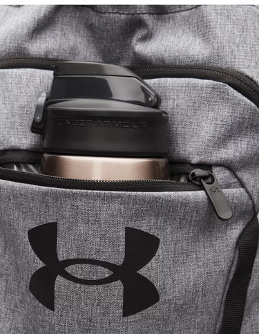 Batoh Under Armour Hustle Sackpack with UA Storm Technology and Front Zip Pocket Šedá | 6000519-025, 3