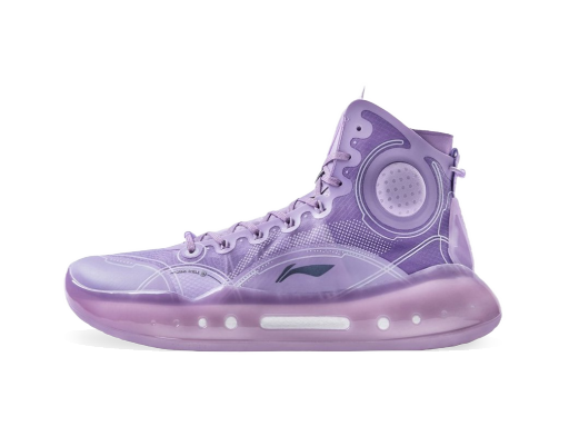 Basketball Li-Ning Yushuai 14 Lavender Fialová | ABAQ033-6