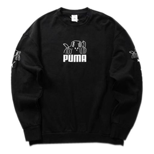 Sveter Puma TYAKASHA Crossover Series Sweatshirt Čierna | 595562-01