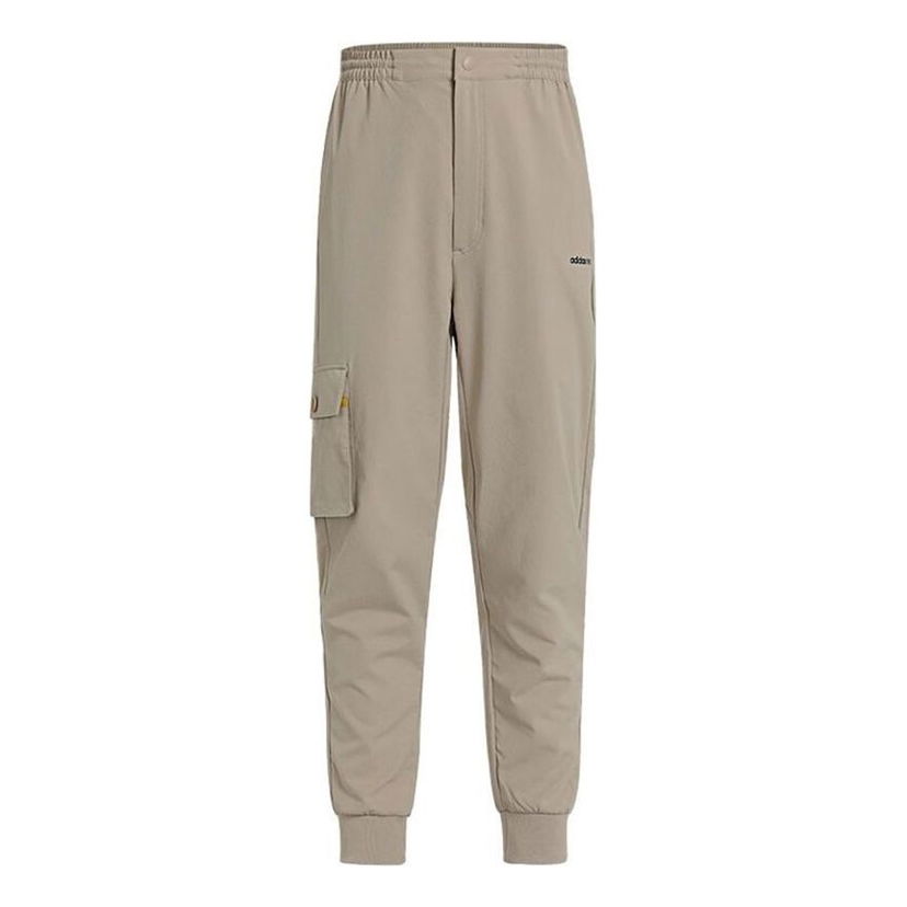 Cargo nohavice adidas Originals Casual Woven Cargo Pants Béžová | GP4846