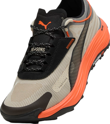 Tenisky a topánky Puma Voyage NITRO 3 Béžová | 310237-04, 4