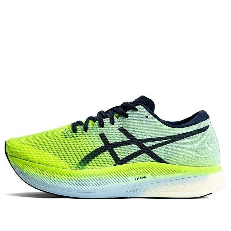 Tenisky a topánky Asics Metaspeed Sky Zelené | 1011B215-301