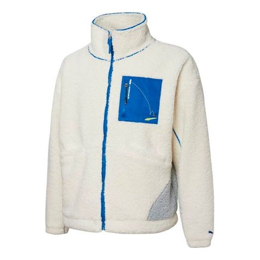 Sveter Puma Roaringwild Crossover Sherpa Fleece Jacket with Zipper Pocket Biela | 532597-73