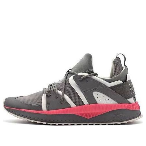 Tenisky a topánky Puma Staple x Tsugi Blaze Šedá | 364716-02