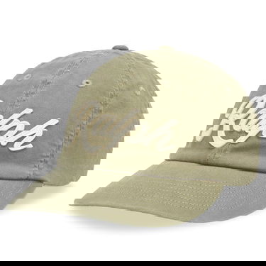 Šiltovka Polo by Ralph Lauren Ralph Lauren Authentic Herringbone Baseball Cap Zelené | 710957312001, 1