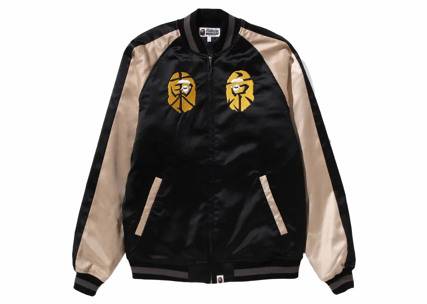 Bunda BAPE BAPE Souvenir Jacket (FW23) Black Čierna | 1J72-140-002, 0