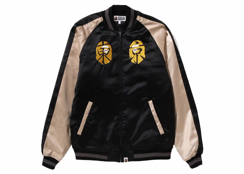 Bunda BAPE BAPE Souvenir Jacket (FW23) Black Čierna | 1J72-140-002