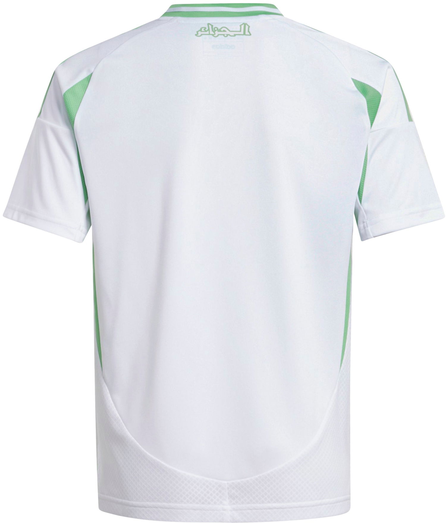 Dres adidas Performance Algeria 24 Kids' Home Jersey Biela | IT2742, 1