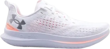 Tenisky a topánky Under Armour Velociti 4 Biela | 3027585-101, 0