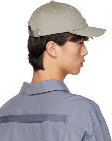 Šiltovka Han Kjøbenhavn Han Kjobenhavn HK Diamond Baseball Cap Šedá | A-131786, 2