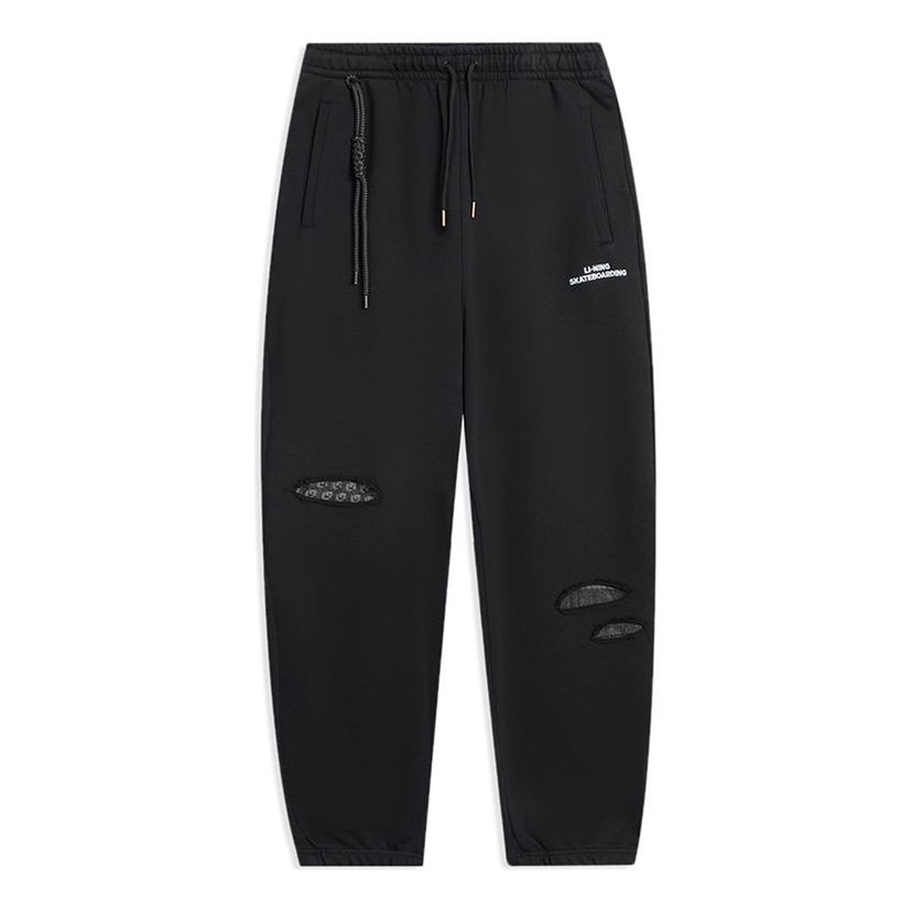 Tepláky Li-Ning Skateboarding Graphic Sweatpants Čierna | AKLS867-2