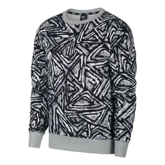 Sveter Nike SB Printed Skate Crew Šedá | BV8349-010