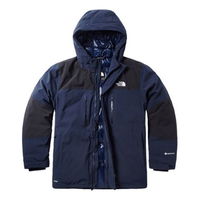 Men's Hooded Down Puffer Jacket
