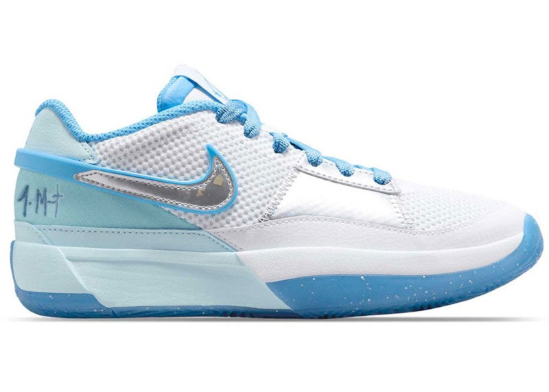 Tenisky a topánky Nike Ja 1 SE All-Star Biela | FJ1266-400, 0