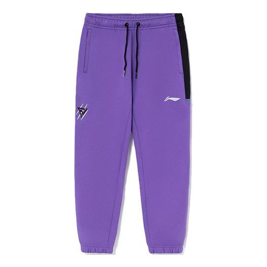 Tepláky Li-Ning Sport Casual Sweatpants Fialová | AKLRG07-2