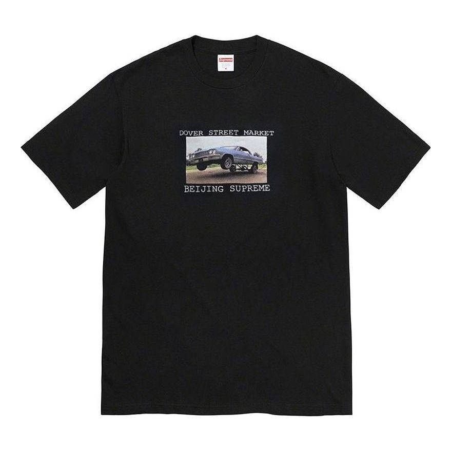 Tričko Supreme DSM Market Graphic T-Shirt Čierna | SUP-FW22-420, 0