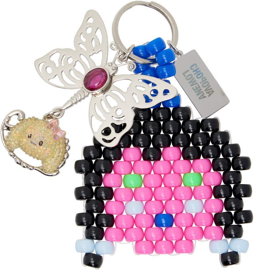 Kľúčenka Chopova Lowena Chopova Lowena Imogen Multicolor Beaded Pixel Art Keychain Rôznofarebný | 6700