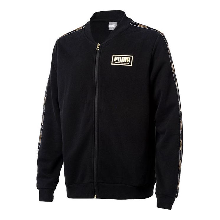Bomber bunda Puma Casual Sports Jacket Čierna | 581767-01