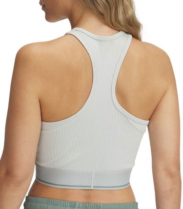 Tielko Under Armour UA Meridian Rib Branded Tank Top Šedá | 1389641-377, 2