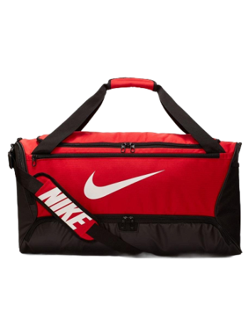 Nike Bag Brasilia M ba5955-657