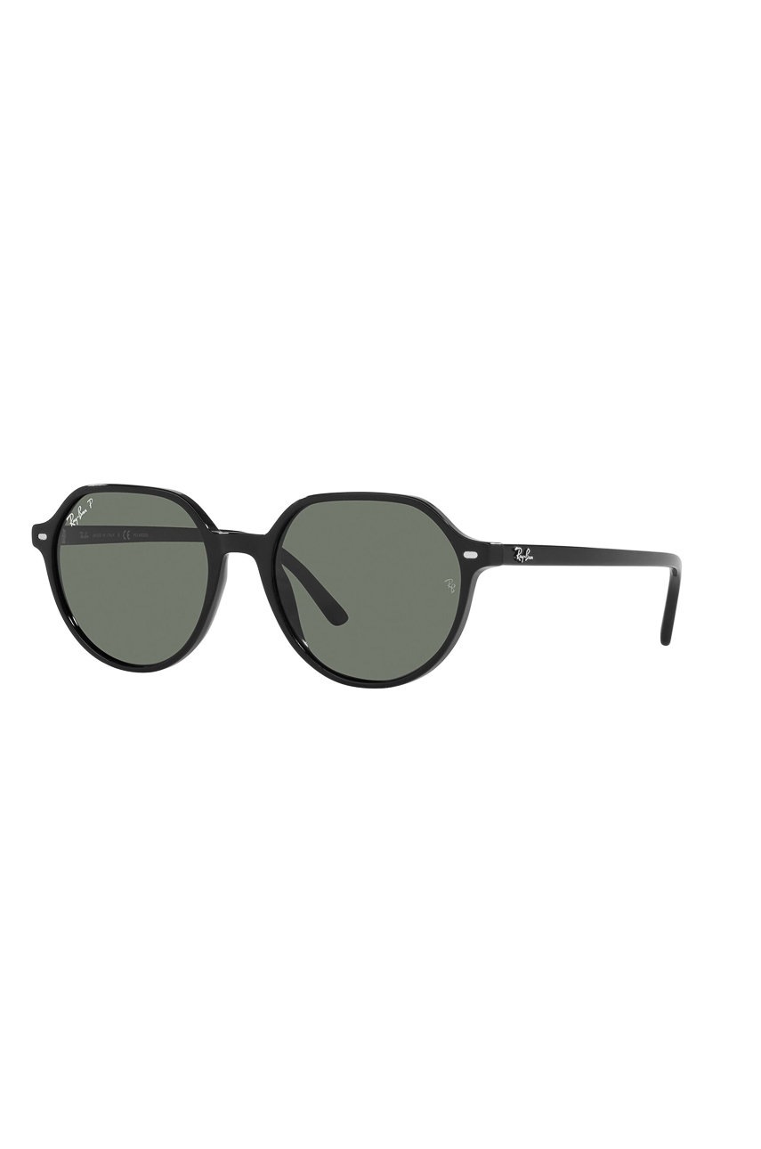 Slnečné okuliare Ray-Ban Ray-Ban THALIA Sunglasses Čierna | 0RB2195.901/58, 1