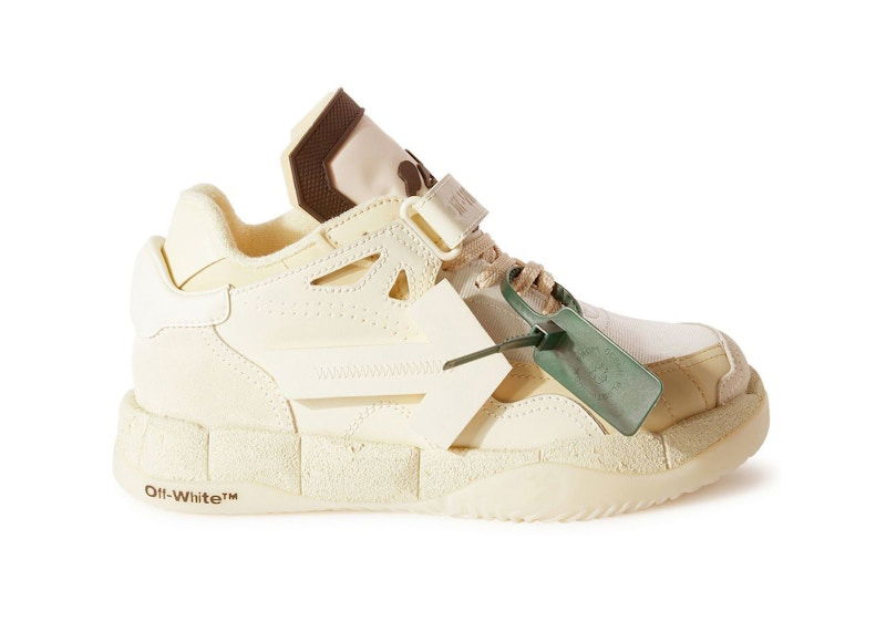 Tenisky a topánky Off-White Puzzle Beige W Béžová | OWIA274S23LEA0010301, 0