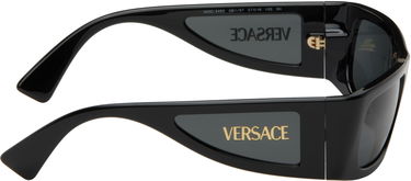 Slnečné okuliare Versace Versace Logo Lens Sunglasses Čierna | 0VE4482 GB1/8757 8056262224267, 1